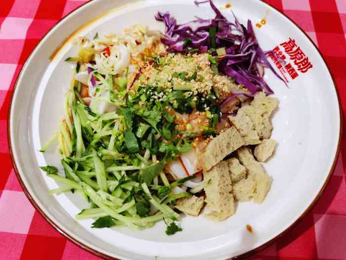 高原郎西北菜·陕西面(开福万达店)-"99新店开业就进来看看,没报