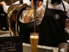 -星巴克臻选(南京艾尚天地店)