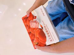 -奈雪的茶(天河城店)