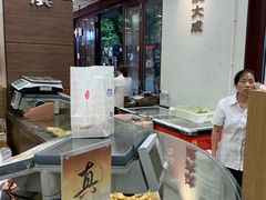 -上海市长春食品商店(淮海中路店)