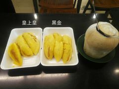 -101花果山山芭榴莲(史密斯街店)
