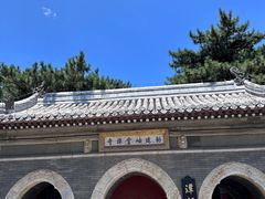 -潭柘寺景区