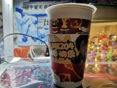 -茶百道(下沙宝龙二期店)