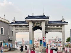 -长洲岛