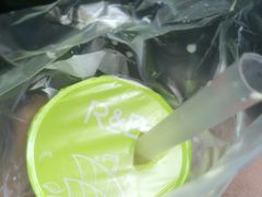 -巡茶(汇邻广场店)