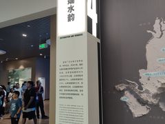 -中国湿地博物馆