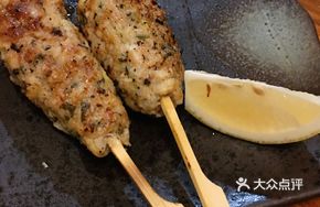 Karaage Chicken Stick