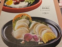 -德川家日本料理(中关村寰太大厦店)