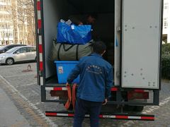 -北京利康运达搬家公司