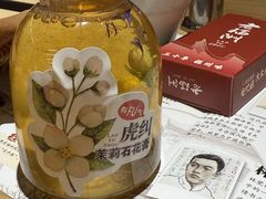 -老福洲·三十年福州味(斗东店)