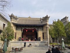 -西安关中民俗艺术博物院