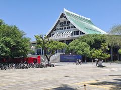 -厦门大学(思明校区)