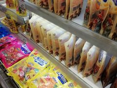 -永旺梦乐城(常熟新区店)