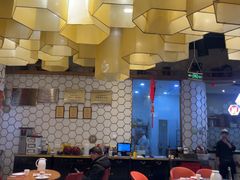 -石榴红了·非遗酥皮烤包子·新疆菜(瑞豪店)