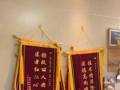 -上海仁爱医院口腔科 · 种植