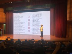 -深圳特区报业大厦