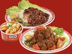 -卤大叔·广州牛杂(壹方城店)