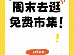 -中贸广场
