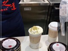-茶颜悦色(登高路上店)