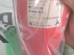 -吾饮良品水果茶(太湖建设南路店)