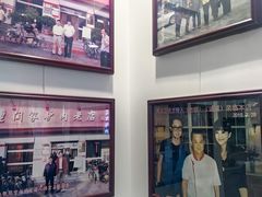 -闫家驴肉老店(华电一校店)