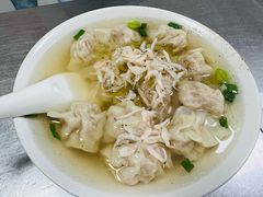 -汪家馄饨(集庆路店)