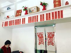 -蟹黄鱼面·锦园(定西路店)