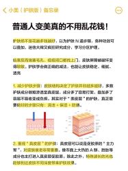 -克丽缇娜