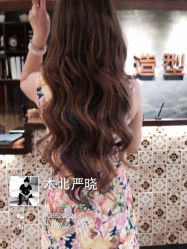 iphone_upload_pic-木北护肤造型