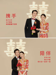 -吉光片羽高端婚纱摄影(泰州优选店)
