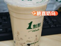 -1点点(新会店)