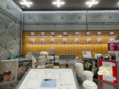 -代数学家algebraist(东吴龙湖天街店)