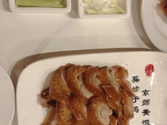 -全聚德(前门店)