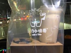 -茶力的小怪兽(梅林卓悦汇店)