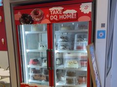 -DQ·蛋糕·冰淇淋(天通苑华联店)