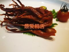 -同庆楼(花园店)