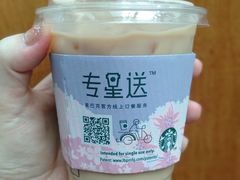 -星巴克(北京成寿寺路店)