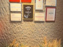 -晓宇重庆火锅(西安荟聚店)