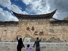 -大理洱海