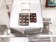 -陆汉斌打字机博物馆