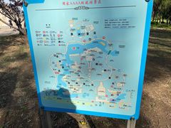 -北京世界公园