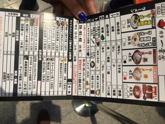 博多一幸舍(侨福芳草地店)-博多一幸舍(侨福芳草地购物中心店)