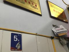 -鹏林天龙鸡杂