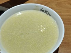 -和兴记牛肉火勺·羊汤(于洪广场店)