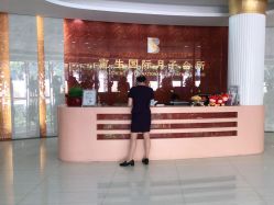 -宝生月子中心(独栋园林·福田店)