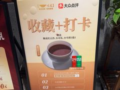 -味友·厦门味(和平码头店)
