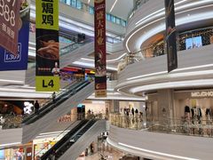 -KK ONE(京基滨河时代店)