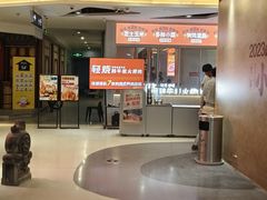 -轻烧烤肉(光谷步行街店)