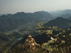 -大慈岩风景区