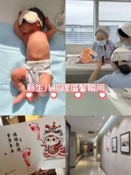 -爱帝宫月子中心·成都概念院